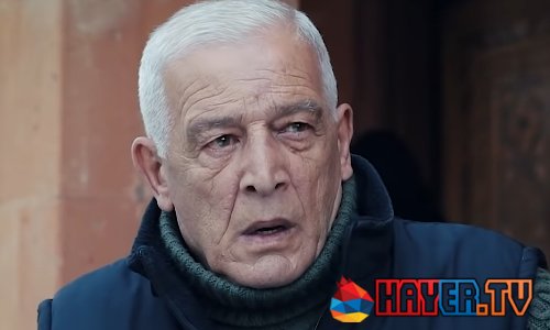 Ojaxi Erge / Оджахи Ерге - 10 Серия