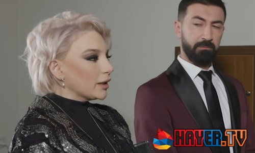 Hars Chka 2 / Հարս Չկա 2 - Episode 22