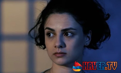 Ojaxi Erge / Оджахи Ерге - 17 Серия