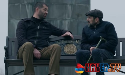 Tsaghikner Dzyan Tak - Episode 41