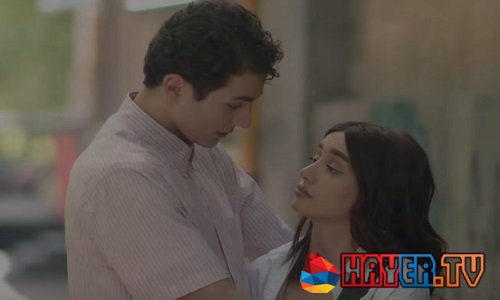 Xabkanq / Խափկանք - Episode 190