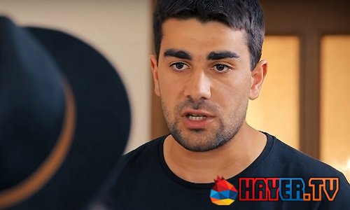 Ojaxi Erge / Оджахи Ерге - 21 Серия