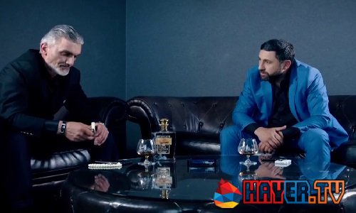 Verjnagic / Верджнагиц - 3 Серия