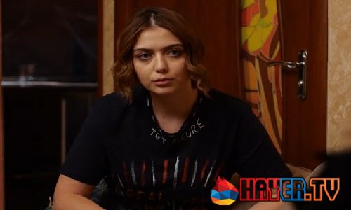 Yerkusov / Երկուսով - Episode 196