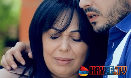 Ojaxi Erge / Оджахи Ерге - 26 Серия