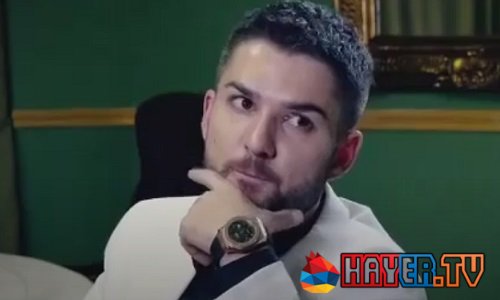 Verjnagic / Верджнагиц - 7 Серия