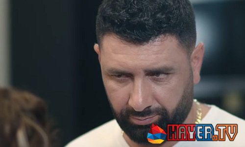 Xabkanq / Խափկանք - Episode 200