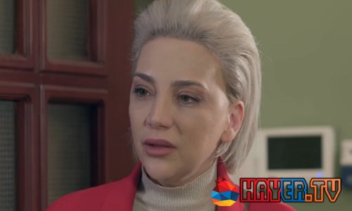 Tsaghikner Dzyan Tak - Episode 51