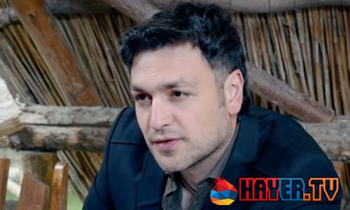 Verjnagic / Верджнагиц - 8 Серия