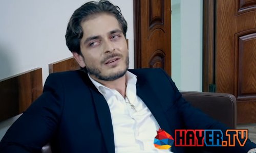 Verjnagic / Верджнагиц - 10 Серия