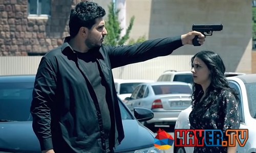 Ojaxi Erge / Оджахи Ерге - 38 Серия