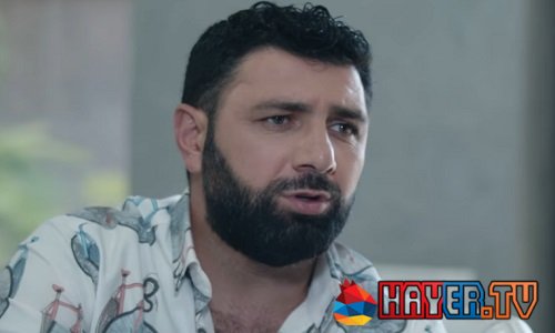 Xabkanq / Խափկանք - Episode 218