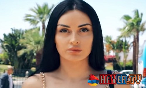 Ojaxi Erge / Оджахи Ерге - 47 Серия