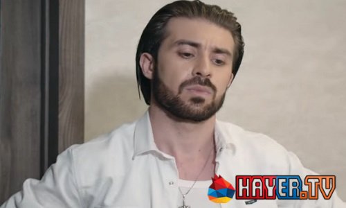 Xabkanq / Խափկանք - Episode 234