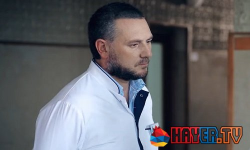 Ojaxi Erge / Օջախի Երգը - Episode 78