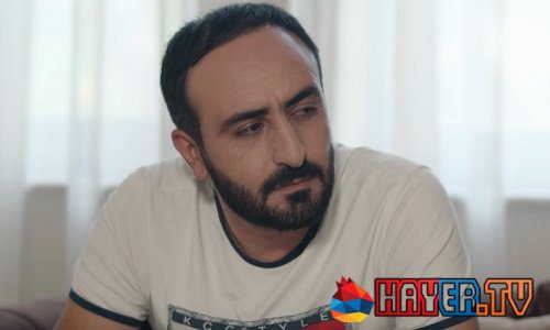 Xabkanq / Խափկանք - Episode 256