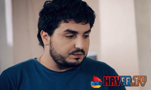 Ojaxi Erge / Օջախի Երգը - Episode 79