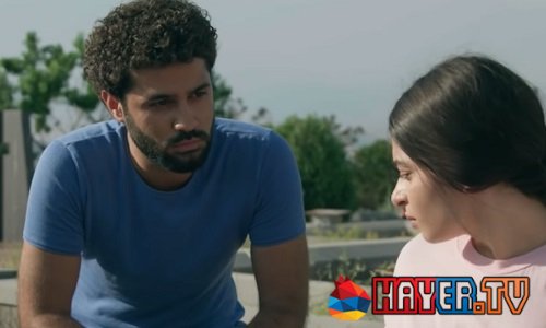 Tsaghikner Dzyan Tak - Episode 105