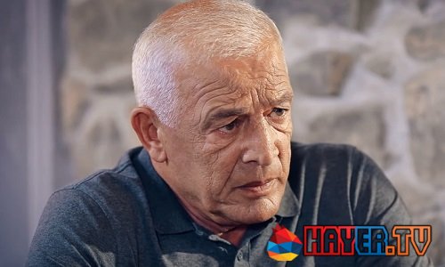Ojaxi Erge / Օջախի Երգը - Episode 90