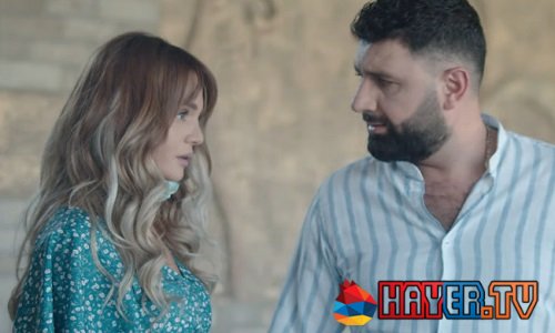 Xabkanq / Խափկանք - Episode 280