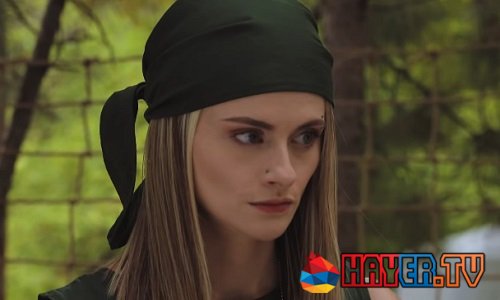 Aryunot Xaghadruyq / Արյունոտ Խաղադրույք - Episode 1