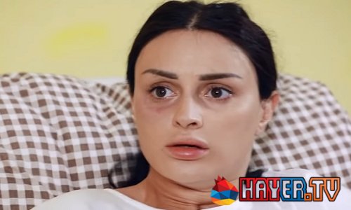 Ojaxi Erge / Օջախի Երգը - Episode 105