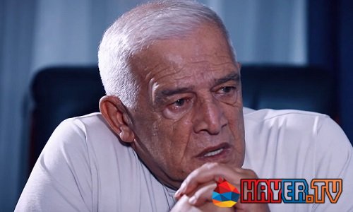 Ojaxi Erge / Օջախի Երգը - Episode 106