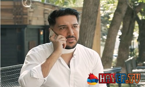 Erdum / Երդում - Episode 30