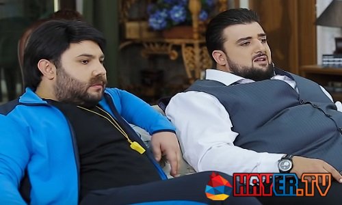 Blbulyanner / Բլբուլյաններ - Episode 4
