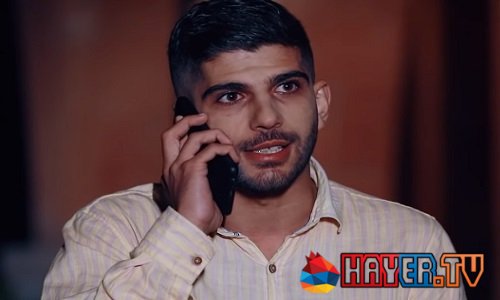 Ojaxi Erge / Օջախի Երգը - Episode 110