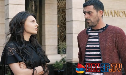 Erdum / Երդում - Episode 31