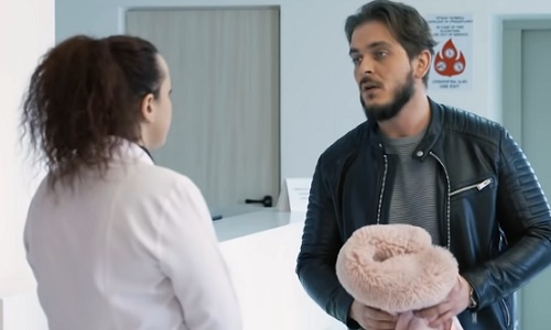 Ердум - серия 117