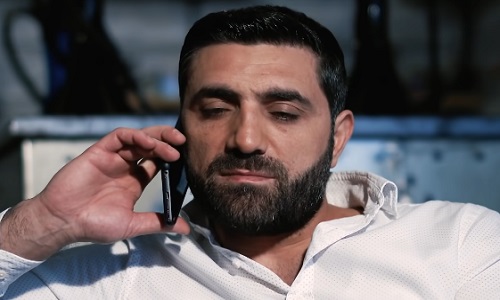 Ердум - Серия 126