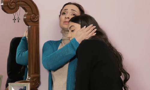 Ердум - Серия 139