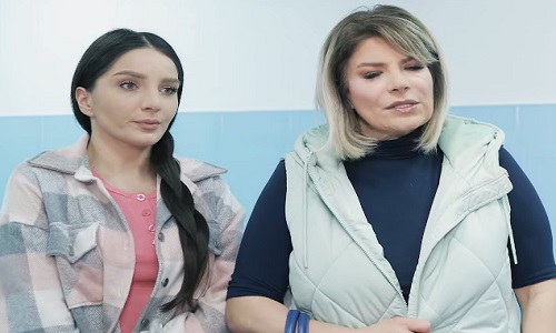 Ердум - Серия 184