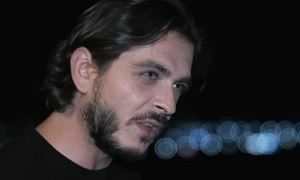 Ердум - Серия 207