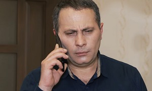 Ердум - Серия 206