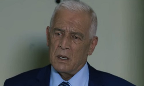 Ердум - Серия 199