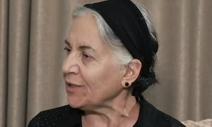 Ердум - Серия 205