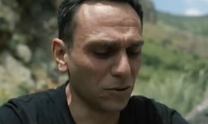 Ердум - Серия 214