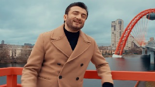 Арсен Шахунц - Эй, Девушка