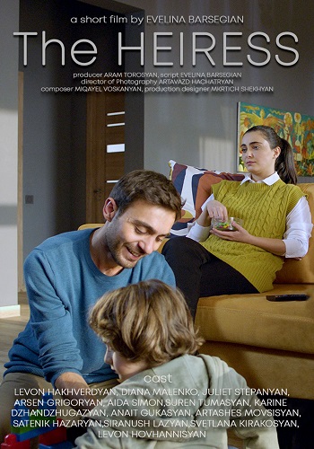 Zharangy / Наследник (2021)