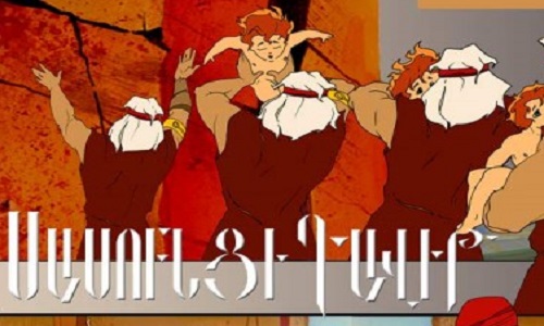 Sasna Crer / Սասնա Ծռեր / Սասունցի Դավիթ - 2010