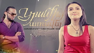 Кянкиц аравел (Серия 1-88)