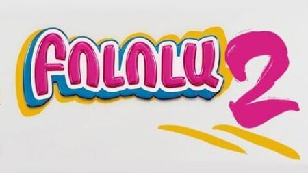 Болола 2/ Bolola 2 (Серия 1-16)