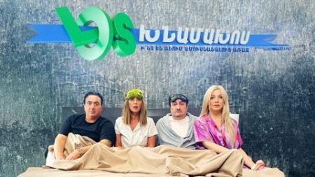 LOS Xnamaxos / Лос Хнамахос (Серия 1-16)